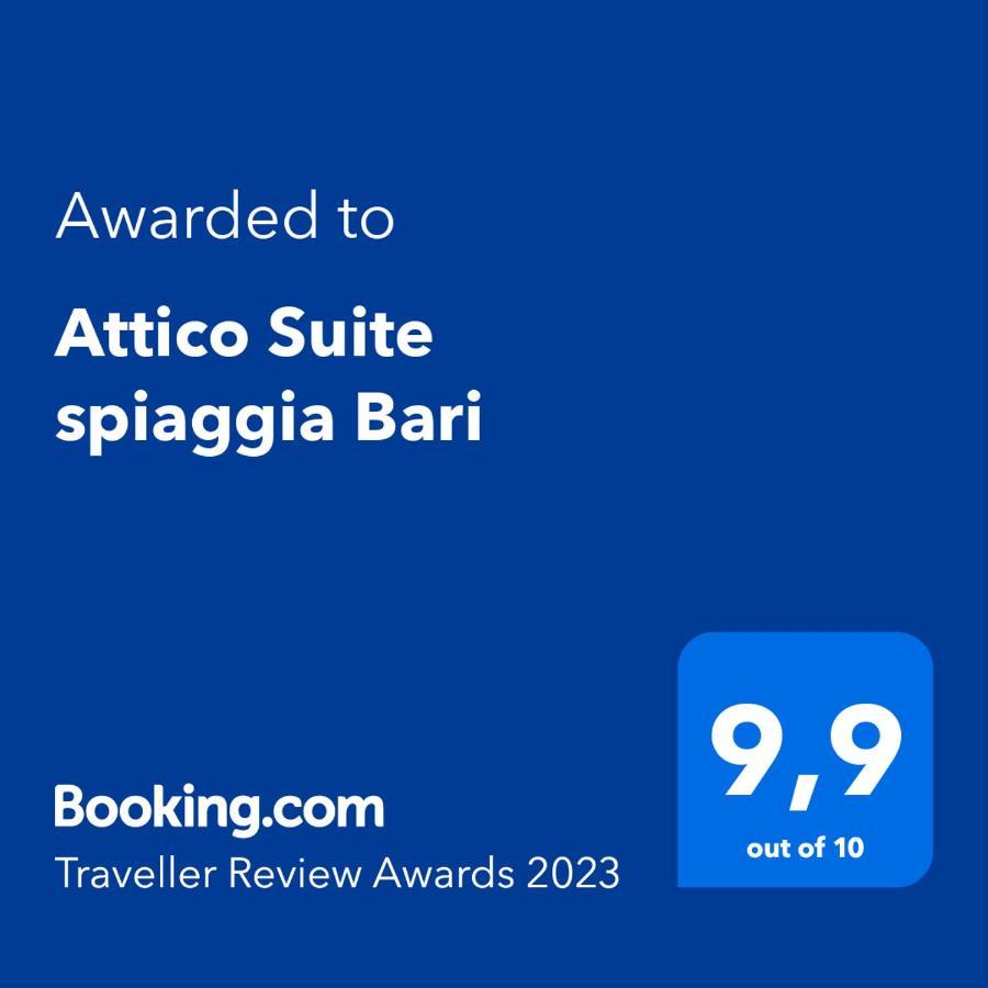 Attico Suite Spiaggia Bari Luaran gambar